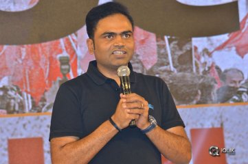 Nota Movie Public Meet Function Photos